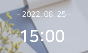 2017.06.22, AM 10:00