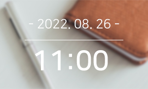 2017.06.22, AM 10:00