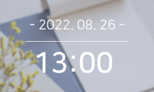 2017.06.22, AM 10:00
